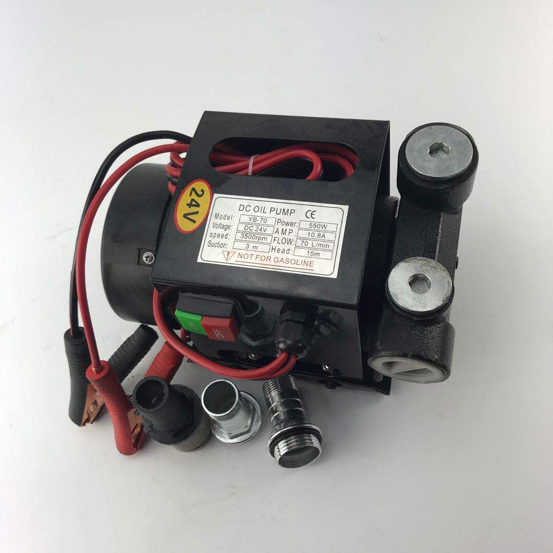 Bomba para diésel de 12V 550W 70L - Imagen 2