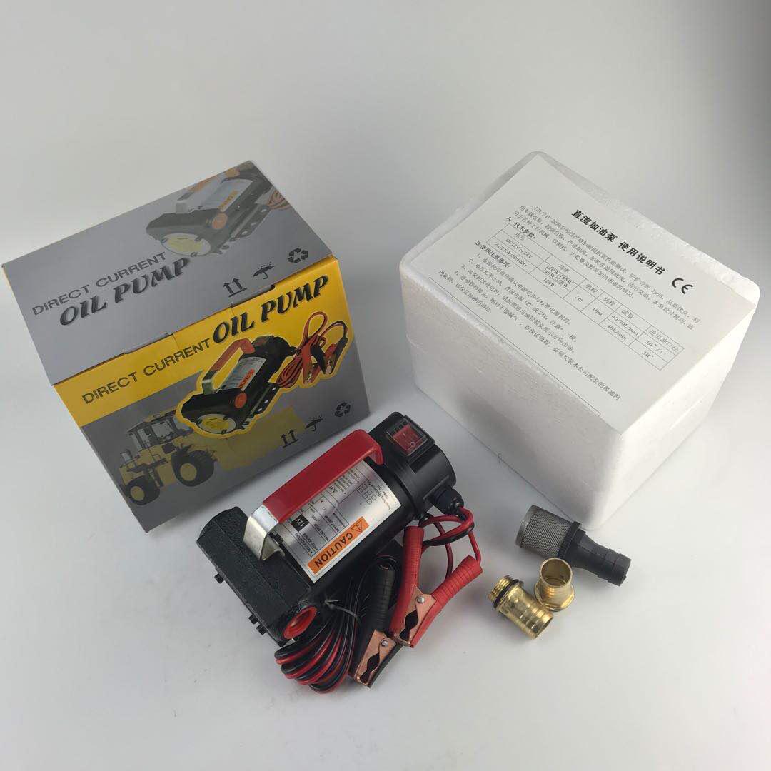 Bomba para diésel de 12V 175W 45L de manigueta metálica - Imagen 3